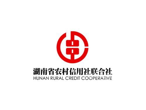 湖南省农村信用社联合社